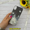 قاب گوشی iPhone X - iPhone XS آیفون موج دار سخت Hard لیزری لاکچری کیس طرح پروانه کد 60099
