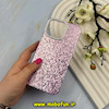 قاب گوشی iPhone 15 Pro Max آیفون اورجینال لاکچری پارتی کیس شاین شطرنجی لنز نگین دار بنفش کد 59769