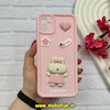 قاب گوشی Galaxy A05 سامسونگ سیلیکونی Solid عروسکی برجسته محافظ لنزدار طرح خرگوش کیوت صورتی کد 60605