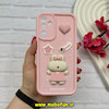 قاب گوشی Galaxy A15 سامسونگ سیلیکونی Solid عروسکی برجسته محافظ لنزدار طرح خرگوش کیوت صورتی کد 60657