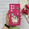 قاب گوشی Galaxy S24 Ultra سامسونگ سیلیکونی Solid عروسکی برجسته محافظ لنزدار طرح عروسکی کیوت سرخابی کد 60922