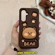 قاب گوشی Galaxy A26 سامسونگ سیلیکونی پاک کنی طرح خرسی BEAR پاپ سوکت برجسته کد 60995