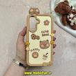 قاب گوشی Galaxy A36 سامسونگ سیلیکونی پاک کنی CUTE BEAR طرح تدی برجسته کرم کد E12-61015