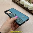 قاب گوشی Galaxy A05S سامسونگ چرمی کروکودیل سخت HARD پولوکا PULOKA CASETIFY دور سیلیکونی کد 60450