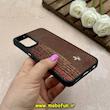 قاب گوشی Galaxy A05S سامسونگ چرمی کروکودیل سخت HARD پولوکا PULOKA CASETIFY دور سیلیکونی کد 60453