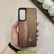 قاب گوشی Galaxy A05S سامسونگ چرمی کروکودیل سخت HARD پولوکا PULOKA CASETIFY دور سیلیکونی کد 60453