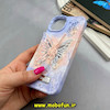 قاب گوشی iPhone 15 آیفون اورجینال CREATIVE CASE پروانه ای Butterfly کد 59740
