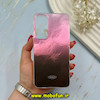 قاب گوشی Galaxy A55 سامسونگ موج دار سخت Hard لیزری لاکچری کیس sssan رنگ شرابی کد 60138