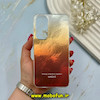 قاب گوشی Galaxy A55 سامسونگ موج دار سخت Hard لیزری لاکچری کیس sssan رنگ نارنجی کد 60139