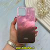 قاب گوشی iPhone 12 Pro Max آیفون موج دار سخت Hard لیزری لاکچری کیس sssan رنگ شرابی کد 60146
