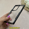 قاب گوشی Galaxy S25 Ultra سامسونگ نیو زون ژله ای شفاف مشکی کد 61960