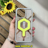 قاب گوشی iPhone 15 Pro Max آیفون اورجینال UAG یو ای جی بتمنی مگ سیف دار Secure And Fit ایربگ دار کد 61177