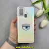 قاب گوشی Galaxy A21S سامسونگ اورجینال لاکچری چرمی HARD کرومی طرح کیارا محافظ لنزدار کد 61214
