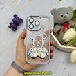 قاب گوشی iPhone 14 Pro آیفون الکتروپلیتینگ آکواریومی طرح تدی لاکچری ژله ای شفاف اورجینال محافظ لنز دار آبی روشن کد 61290