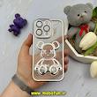 قاب گوشی iPhone 14 Pro آیفون الکتروپلیتینگ آکواریومی طرح تدی لاکچری ژله ای شفاف اورجینال محافظ لنز دار نقره ای کد 61291