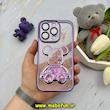 قاب گوشی iPhone 14 Pro آیفون الکتروپلیتینگ آکواریومی طرح تدی لاکچری ژله ای شفاف اورجینال محافظ لنز دار بنفش کد 61294