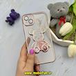 قاب گوشی iPhone 14 Plus آیفون الکتروپلیتینگ آکواریومی طرح تدی لاکچری ژله ای شفاف اورجینال محافظ لنز دار صورتی کد 61285