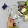 قاب گوشی iPhone 14 Plus آیفون الکتروپلیتینگ آکواریومی طرح تدی لاکچری ژله ای شفاف اورجینال محافظ لنز دار آبی روشن کد 61286