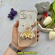 قاب گوشی iPhone 14 Plus آیفون الکتروپلیتینگ آکواریومی طرح تدی لاکچری ژله ای شفاف اورجینال محافظ لنز دار طلایی کد 61287