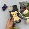 قاب گوشی iPhone 12 Pro آیفون طرح ژله ای مای کیس خرس طلایی تدی برجسته POWER BEAR محافظ لنز دار مشکی کد 61354