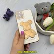 قاب گوشی iPhone 12 Pro آیفون طرح ژله ای مای کیس خرس طلایی تدی برجسته POWER BEAR محافظ لنز دار سفید کد 61355