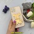قاب گوشی iPhone 12 Pro آیفون طرح ژله ای مای کیس خرس طلایی تدی برجسته POWER BEAR محافظ لنز دار گلبهی کد 61356