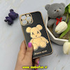 قاب گوشی iPhone 13 Pro Max آیفون طرح ژله ای مای کیس خرس طلایی تدی برجسته POWER BEAR محافظ لنز دار مشکی کد 61364