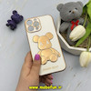 قاب گوشی iPhone 13 Pro Max آیفون طرح ژله ای مای کیس خرس طلایی تدی برجسته POWER BEAR محافظ لنز دار سفید کد 61365