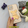 قاب گوشی iPhone 13 Pro Max آیفون طرح ژله ای مای کیس خرس طلایی تدی برجسته POWER BEAR محافظ لنز دار گلبهی کد 61366