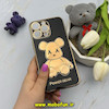 قاب گوشی iPhone 14 Pro Max آیفون طرح ژله ای مای کیس خرس طلایی تدی برجسته POWER BEAR محافظ لنز دار مشکی کد 61375