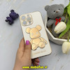 قاب گوشی iPhone 14 Pro Max آیفون طرح ژله ای مای کیس خرس طلایی تدی برجسته POWER BEAR محافظ لنز دار سفید کد 61376