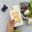 قاب گوشی iPhone 14 Plus آیفون طرح ژله ای مای کیس خرس طلایی تدی برجسته POWER BEAR محافظ لنز دار سفید کد 61370