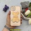 قاب گوشی iPhone 14 آیفون طرح ژله ای مای کیس خرس طلایی تدی برجسته POWER BEAR محافظ لنز دار گلبهی کد 61368