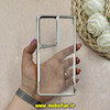 قاب گوشی Galaxy S25 Ultra سامسونگ نیو زون ژله ای شفاف نقره ای کد 61961