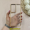 قاب گوشی Galaxy S25 Ultra سامسونگ نیو زون ژله ای شفاف طلایی کد 61962