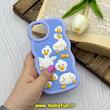 قاب گوشی iPhone 15 آیفون سیلیکونی سولید SOLID منحنی سه بعدی برجسته عروسکی محافظ لنز دار طرح جوجه اردک کیوت یاسی کد 61536