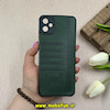 قاب گوشی Galaxy A05 سامسونگ طرح ژله ای چرمی ساده گوزنی محافظ لنزدار سبز کد 61713