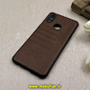 قاب گوشی Galaxy A10S سامسونگ طرح ژله ای چرمی ساده گوزنی محافظ لنزدار قهوه ای کد 61732