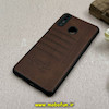 قاب گوشی Galaxy A20S سامسونگ طرح ژله ای چرمی ساده گوزنی محافظ لنزدار قهوه ای کد 61752