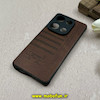 قاب گوشی Redmi Note 13 Pro 4G / Poco M6 Pro 4G شیائومی طرح ژله ای چرمی ساده گوزنی محافظ لنزدار قهوه ای کد 61850