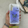 قاب گوشی Galaxy S23 FE سامسونگ لیزری لاکچری فانتزی سخت HARD طرح پروانه کیوت کد 61951