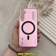 قاب گوشی Galaxy A05S سامسونگ So CooL اورجینال HUMAN BEING طرح مگ سیف اسپرت صورتی کد 61976