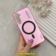 قاب گوشی Galaxy A05S سامسونگ So CooL اورجینال HUMAN BEING طرح مگ سیف اسپرت صورتی کد 61976
