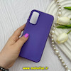 قاب گوشی Galaxy A34 سامسونگ اورجینال پاستیلی مات دوتیکه بنفش تیره کد 62211
