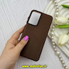 قاب گوشی Galaxy S21 FE سامسونگ اورجینال پاستیلی مات دوتیکه قهوه ای کد 62319