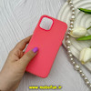 قاب گوشی iPhone 12 - iPhone 12 Pro آیفون اورجینال پاستیلی مات دوتیکه صورتی کد 62234