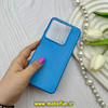 قاب گوشی Redmi Note 13 4G شیائومی اورجینال پاستیلی مات دوتیکه آبی کد 62304