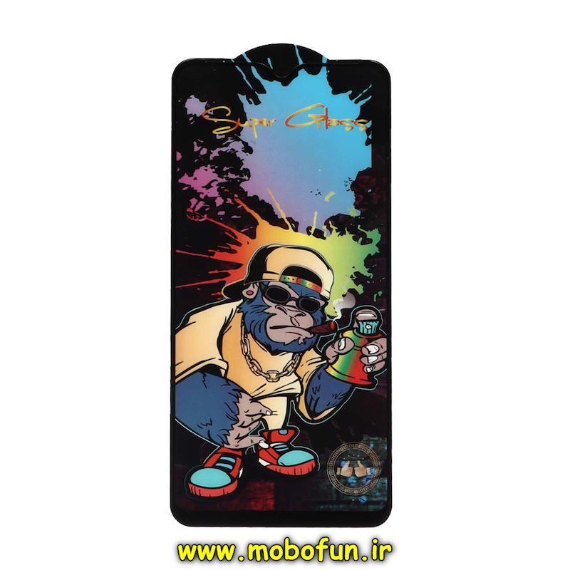 گلس گوشی شیشه ای مانکی Monkey فول کاور Full Cover اورجینال برای Galaxy A10 / A10S / M10 / M01S سامسونگ کد 48546
