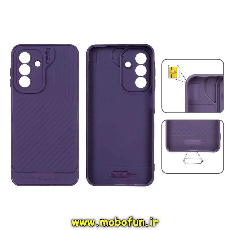 قاب گوشی Galaxy A26 سامسونگ اورجینال GEAR4 سیلیکونی راه راه محافظ لنز دار بنفش کد 48627