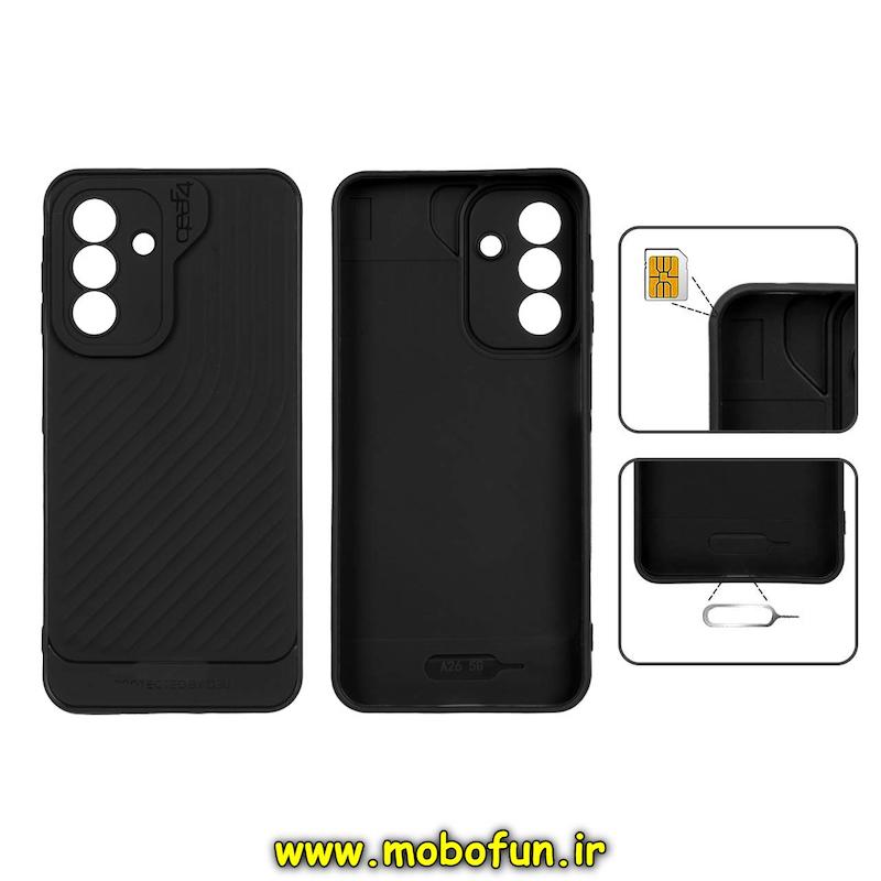 قاب گوشی Galaxy A26 سامسونگ اورجینال GEAR4 سیلیکونی راه راه محافظ لنز دار مشکی کد 48630